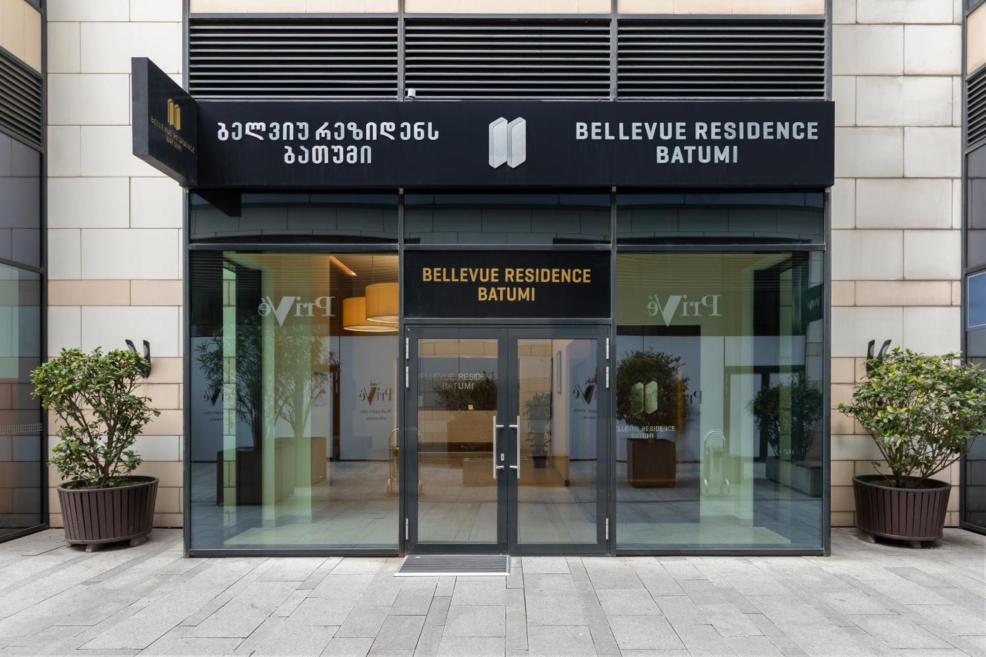 Отель Bellevue Residential Батуми Экстерьер фото